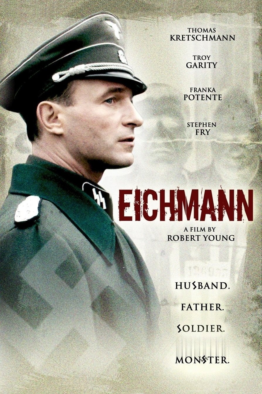 Постер Eichmann